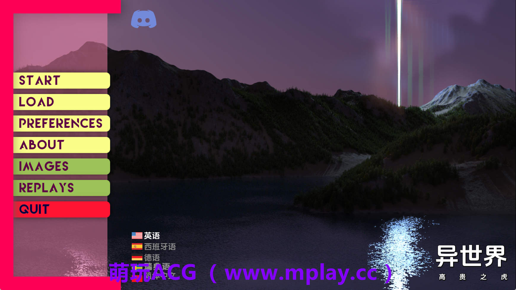 【PC+安卓+IOS/欧美SLG】异域世界Ep.8 AI版【2.54G/汉化/动态/更新】-萌玩ACG