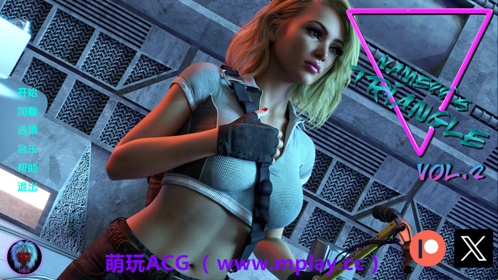 【PC+安卓+IOS/欧美SLG】三角Vol.2Book7P3 AI版【5.37G/汉化/动态/更新】-萌玩ACG