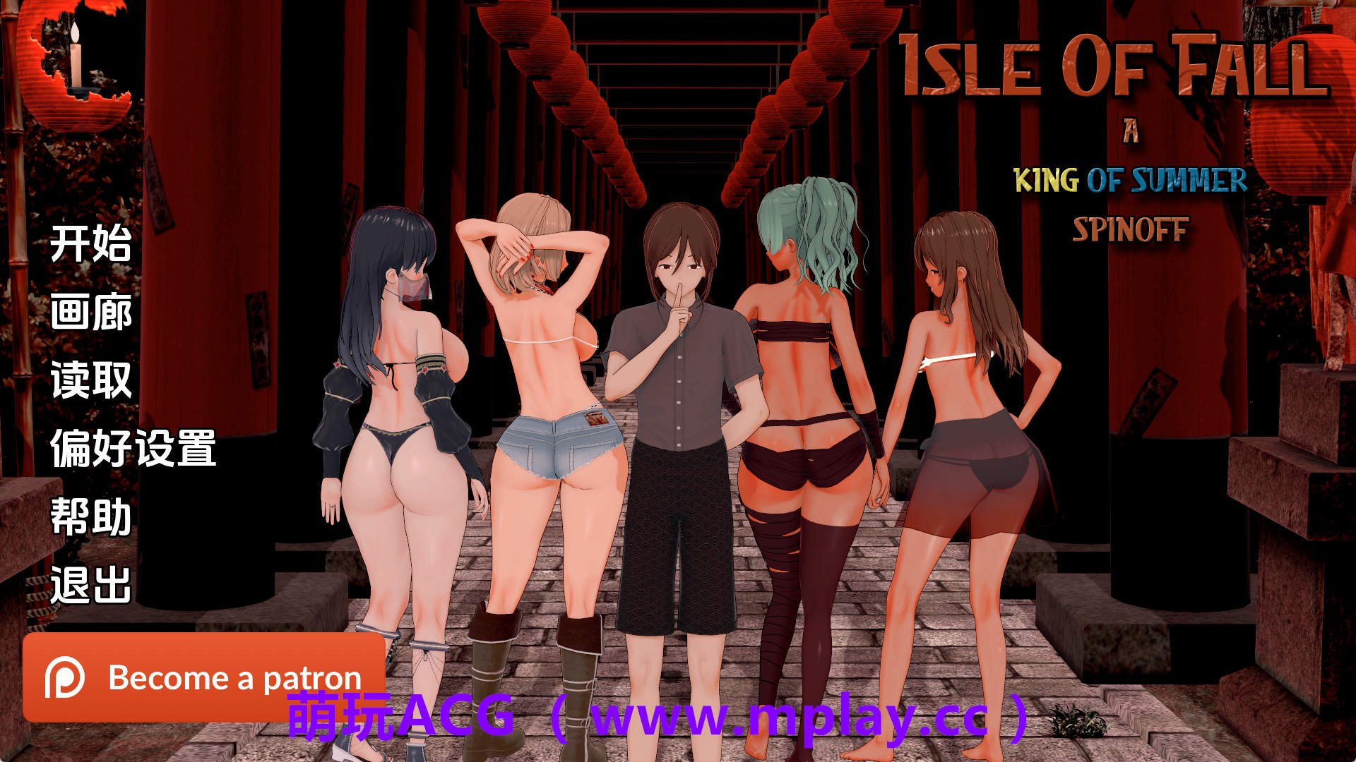 【PC+安卓+IOS/日系SLG】秋之岛v0.6 AI版【3.19G/汉化/动态/更新】-萌玩ACG