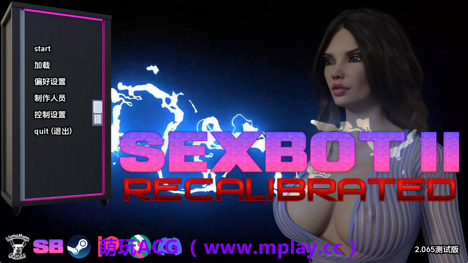 【PC+安卓+IOS/欧美SLG】性爱机器人II：重新校准v2.065 AI版【3.39G/汉化/动态/更新】-萌玩ACG