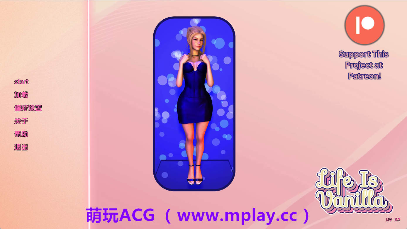 【PC+安卓+IOS/欧美SLG】生活是原版的v0.7 AI版【3.93G/汉化/动态/更新】-萌玩ACG