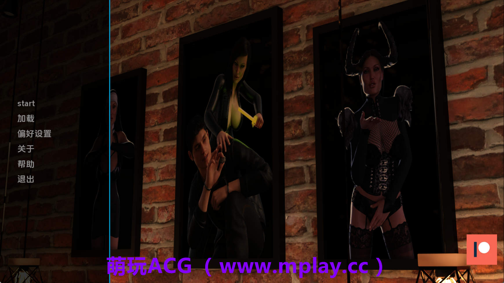 【PC+安卓+IOS/欧美SLG】富达医疗保健v0.4 AI版【2.81G/汉化/动态/更新】-萌玩ACG