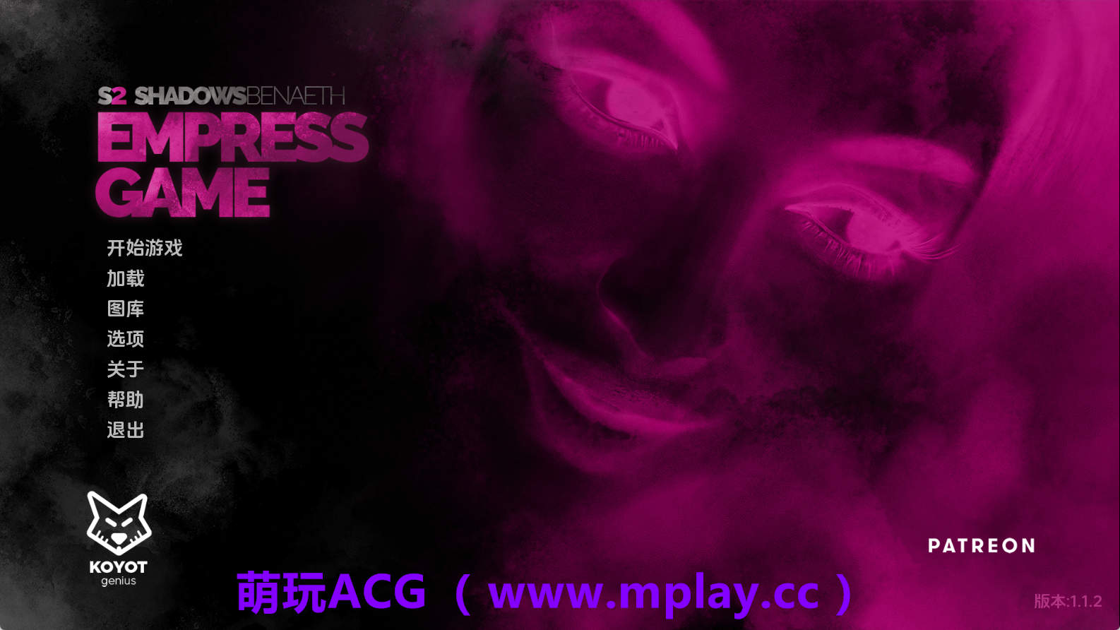 【PC+安卓+IOS/欧美SLG】皇后游戏S2v1.2.1 AI版【1.75G/汉化/动态/更新】-萌玩ACG