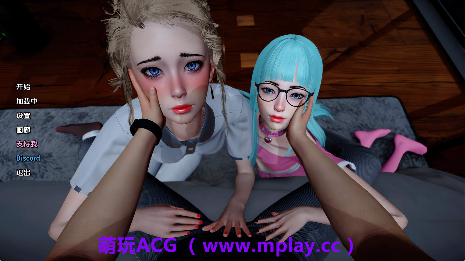 【PC+安卓+IOS/日系SLG】希望未来更美好Ep.3v0.25 AI版【5.87G/汉化/动态/更新】-萌玩ACG