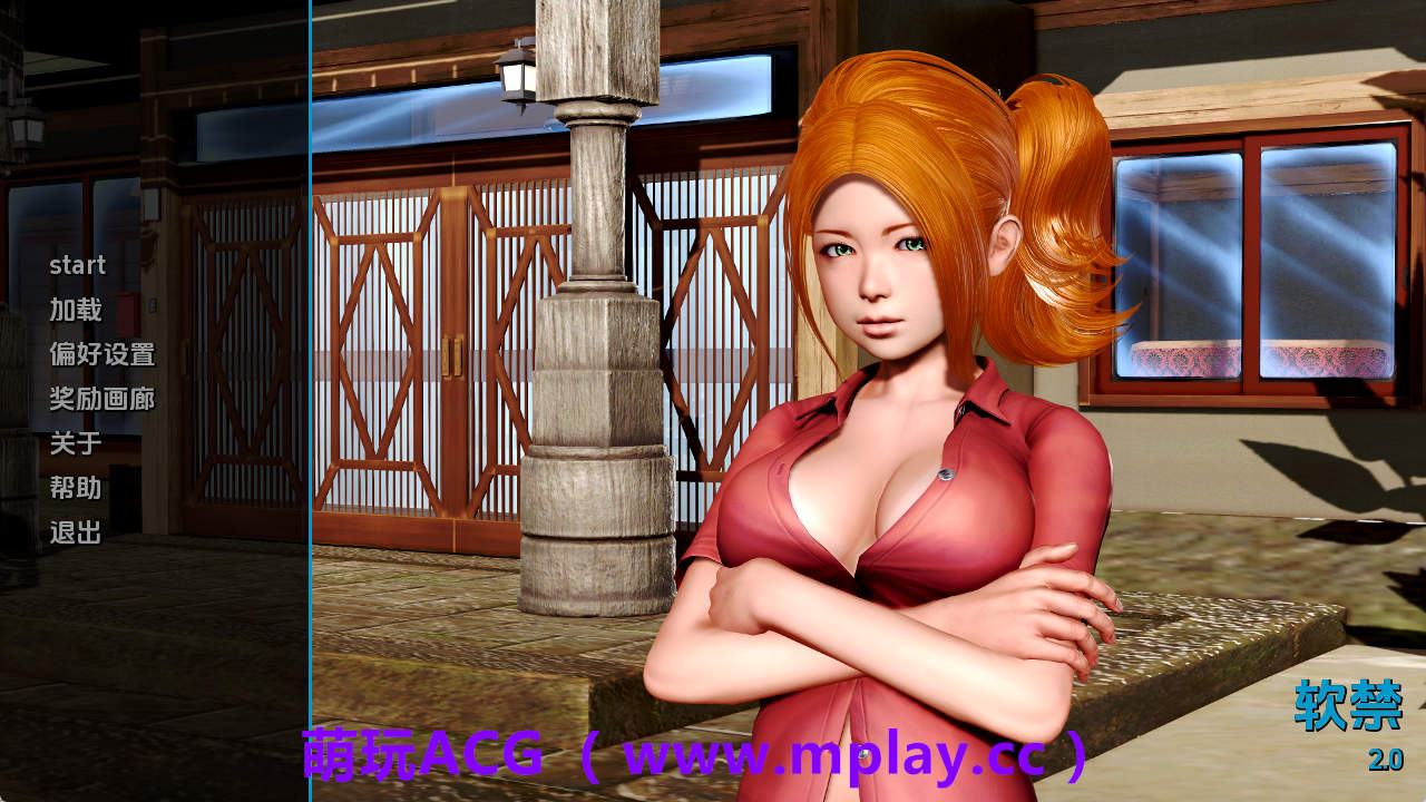 【PC+安卓+IOS/亚洲SLG】软禁v2.0完结 AI版【3.66G/更新/汉化/完结】-萌玩ACG