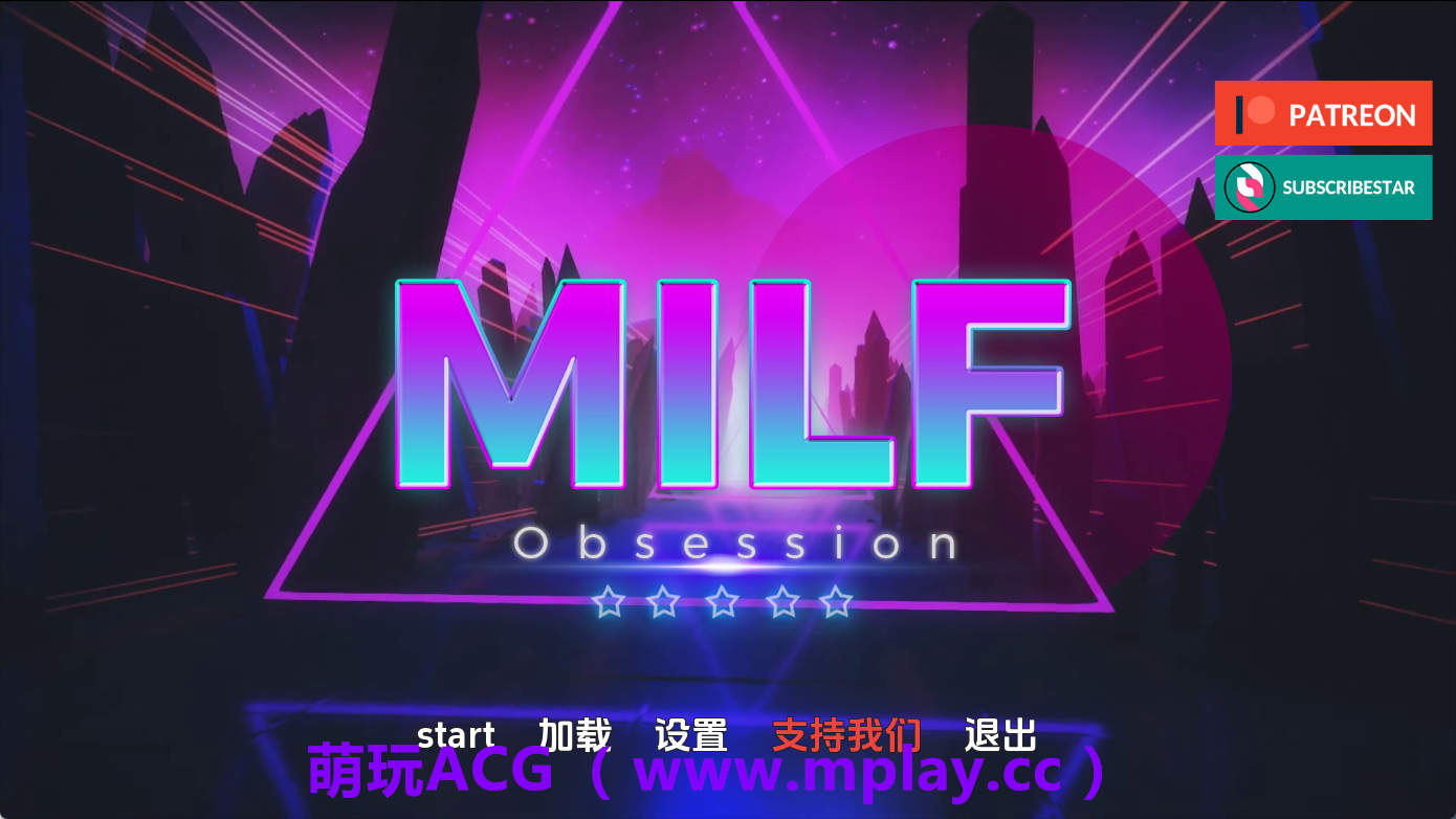 【PC+安卓+IOS/欧美SLG】熟女痴迷v0.2.3 AI版【1.87G/汉化/动态/更新】-萌玩ACG