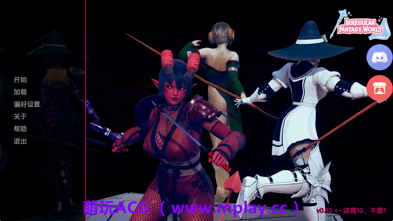 【PC/欧美SLG】非正规奇幻世界： 萨菲奇奇遇记Ep.10 AI版【2.08G/汉化/动态/更新】-萌玩ACG