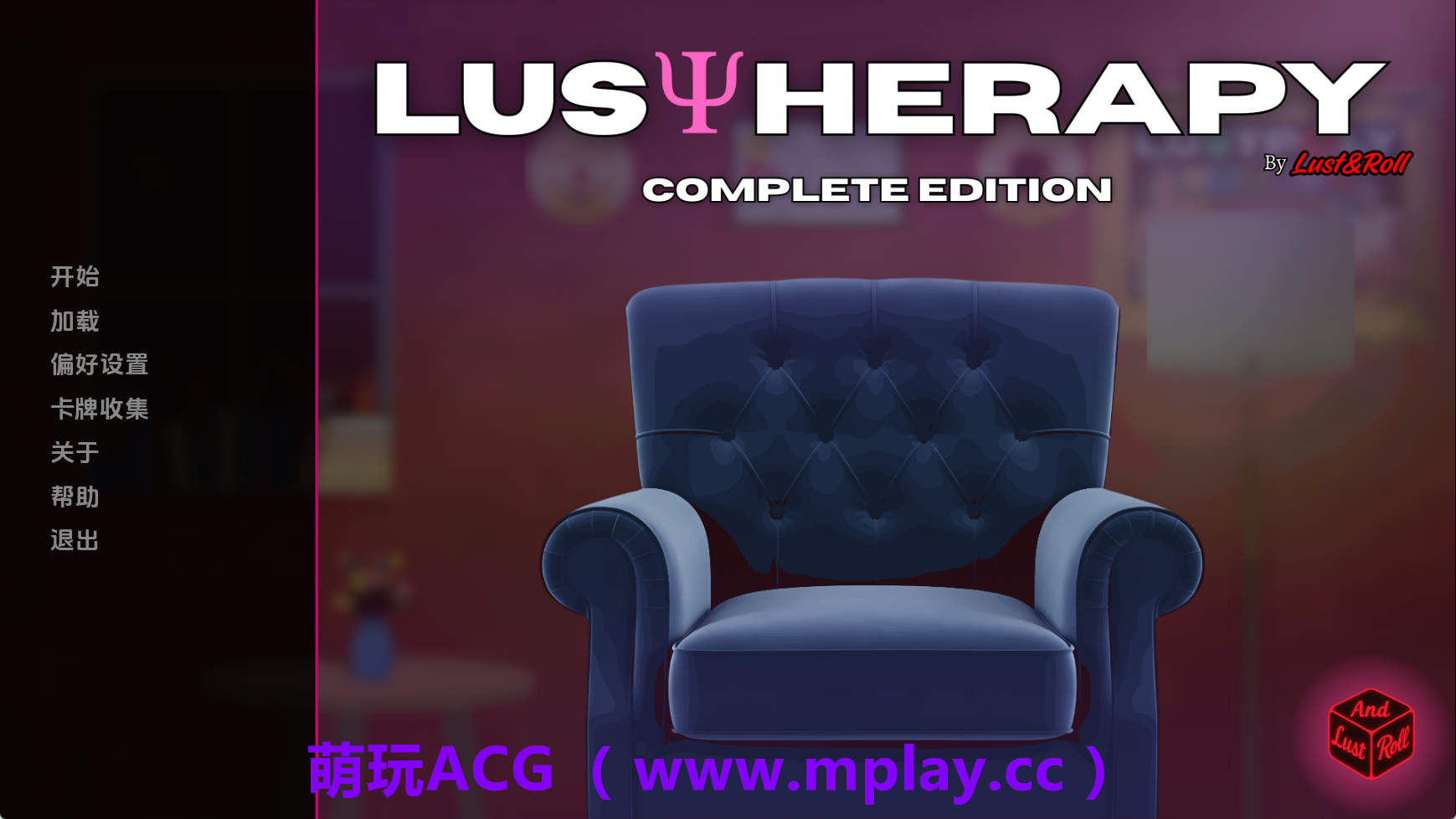 【PC+安卓+IOS/欧美SLG】欲望疗法1.0完结 AI版【809M/更新/汉化/完结】-萌玩ACG