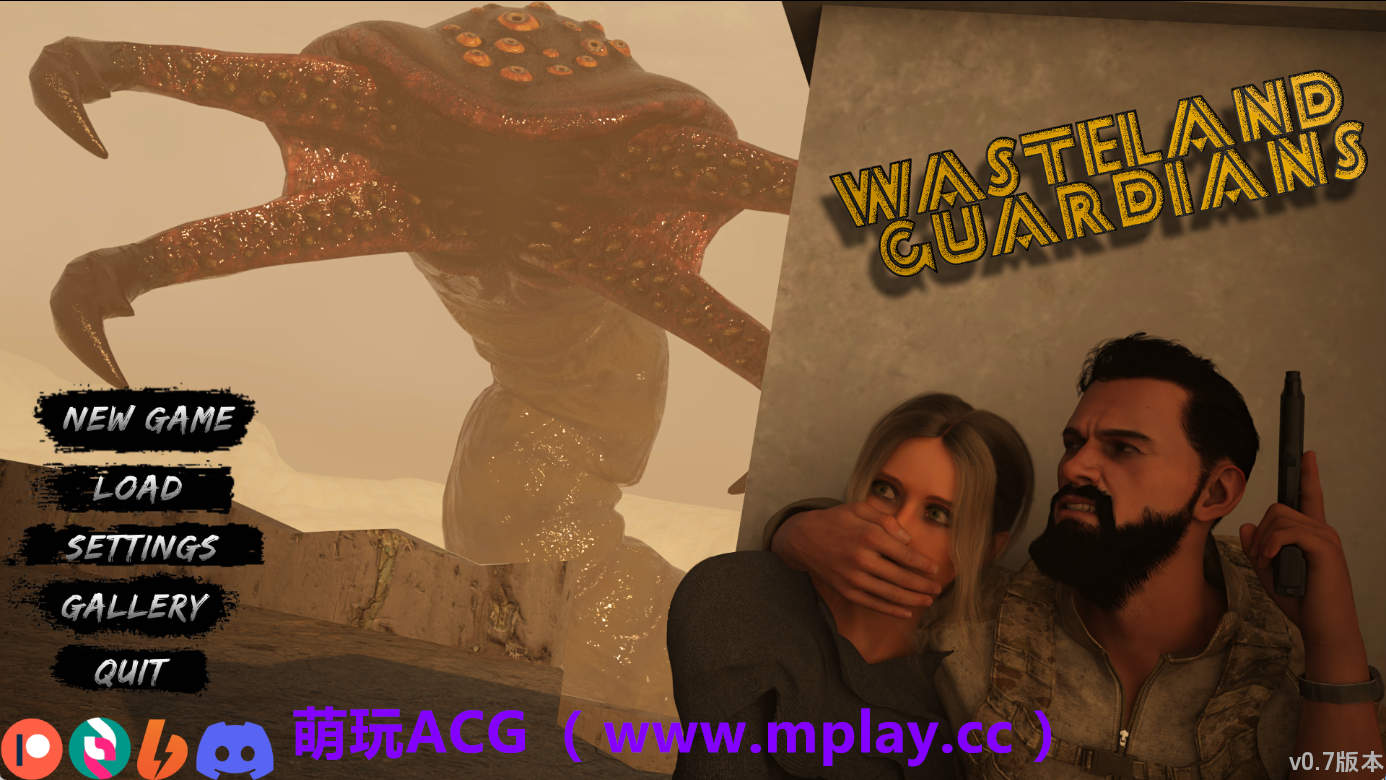 【PC+安卓+IOS/欧美SLG】荒原守护者v0.7赞助 AI版【5.53G/汉化/动态/更新】-萌玩ACG
