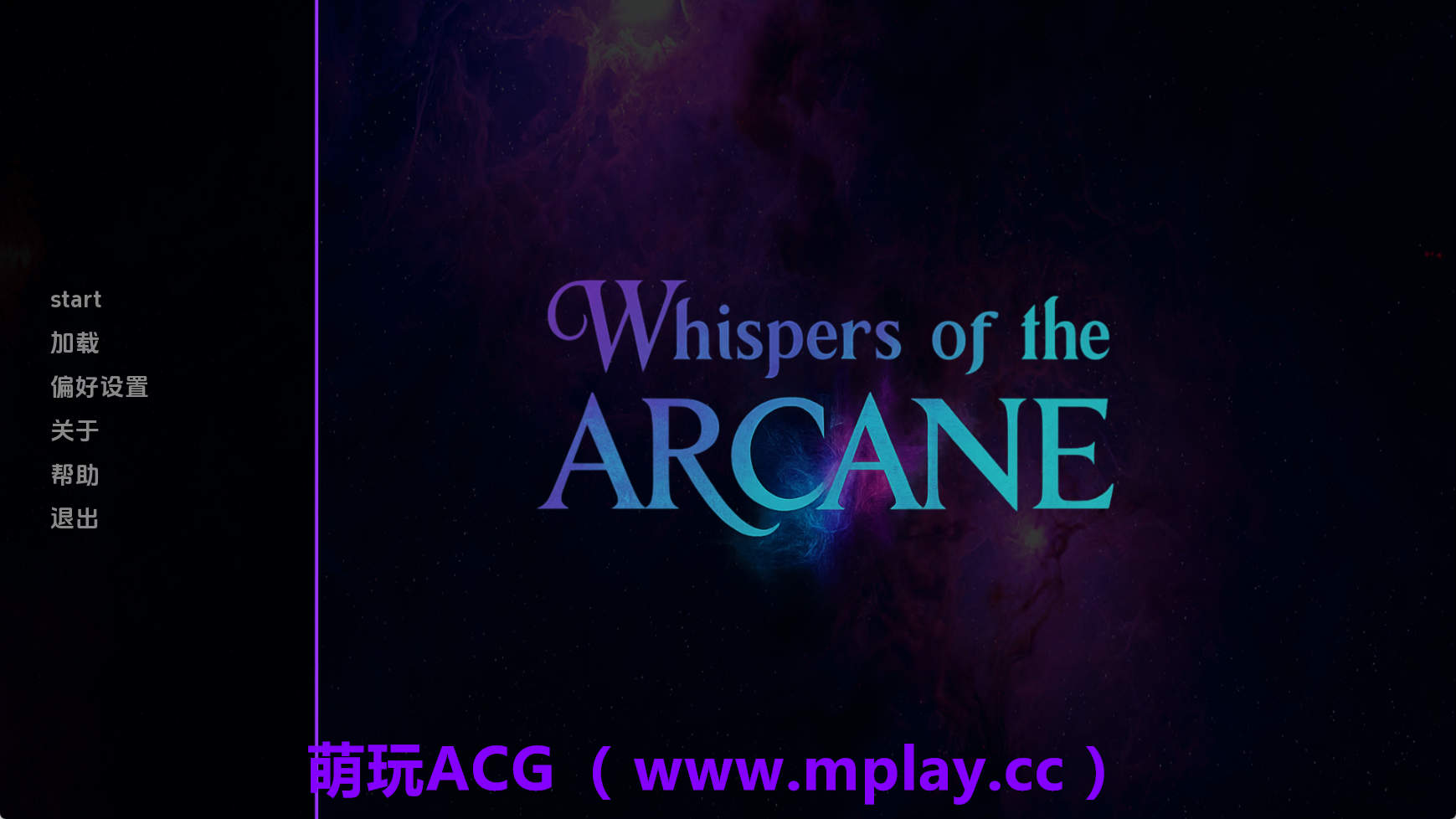 【PC+安卓+IOS/亚洲SLG】神秘低语v0.1.1 AI版【1.50G/更新/汉化/动态】-萌玩ACG