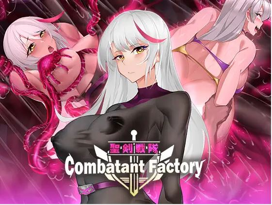 【电脑+安卓+IOS/日式RPG/官方中文】圣剑小队——战斗人员潜入洗脑陷阱【770M】-萌玩ACG