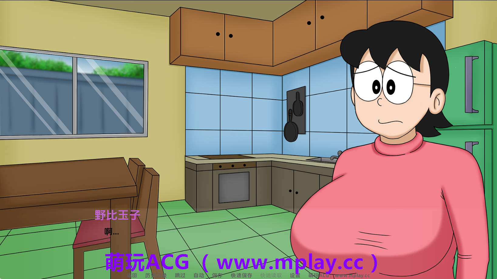 萌源自玩ACG(www.mplay.cc)-玩转萌系-最新最热的黄油,ACG资源-汉化-破解!!!