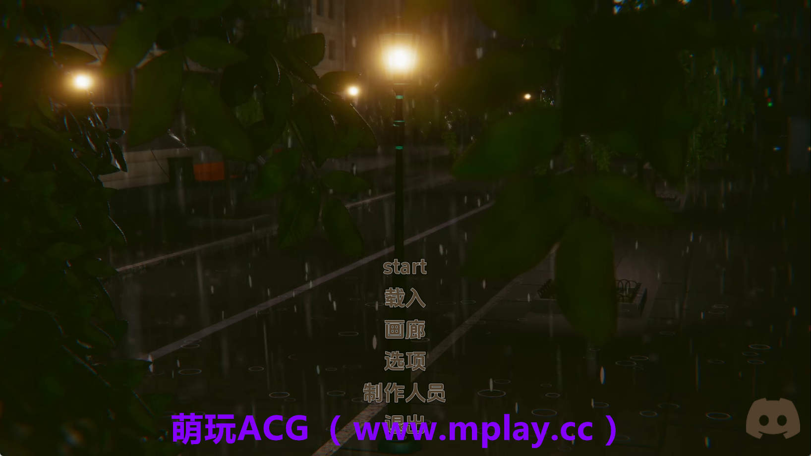【PC+安卓+IOS/亚洲SLG】流年忆往昔Update4 AI版【4.10G/更新/汉化/动态】-萌玩ACG