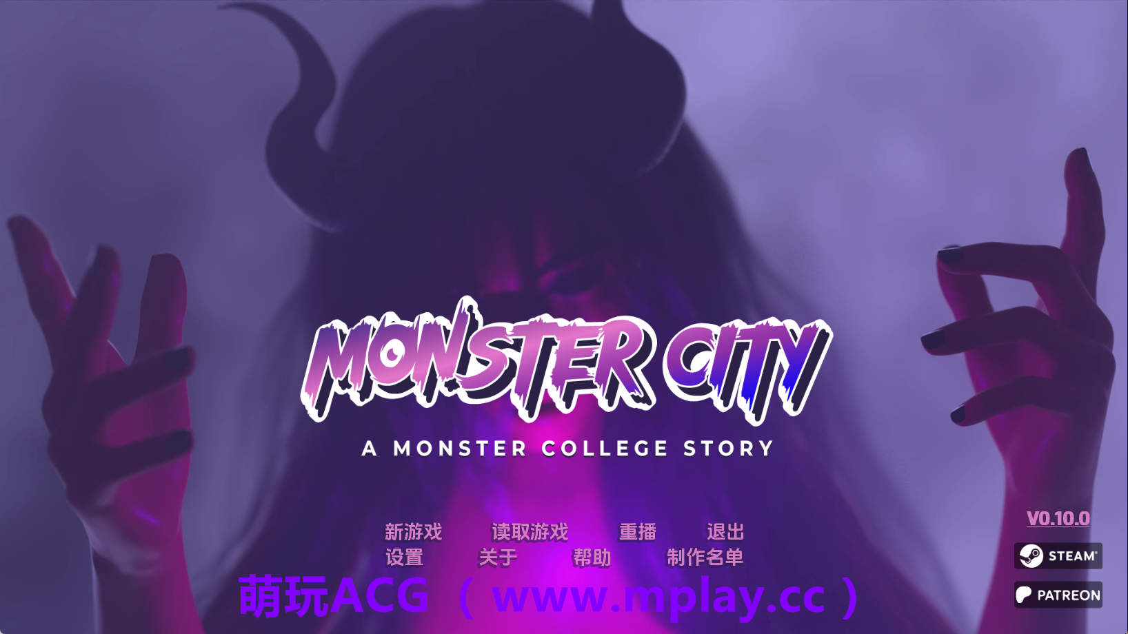 【PC+安卓+IOS/欧美SLG】怪物城市：怪物学院的故事v0.10.0 AI版【4.32G/更新/汉化/动态】-萌玩ACG