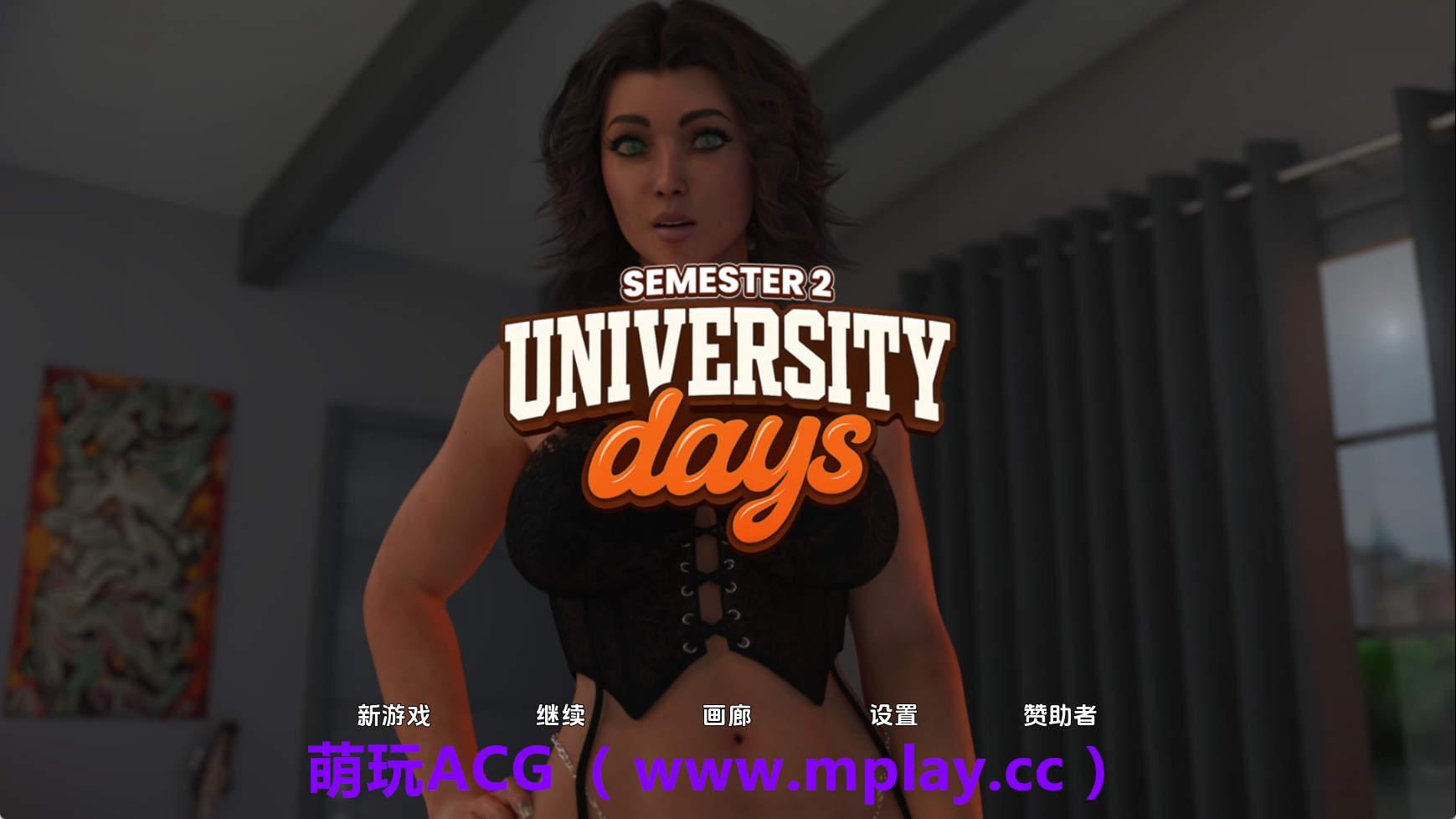【PC/欧美SLG】大学时光S2vEp.5 AI版【5.66G/汉化/动态/更新】-萌玩ACG