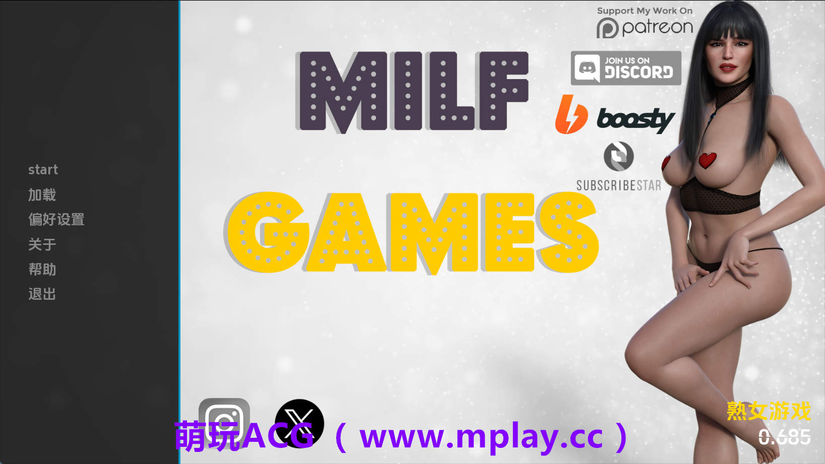 【PC+安卓+IOS/欧美SLG】熟女游戏v0.685 AI版【12.9G/更新/汉化/动态】-萌玩ACG