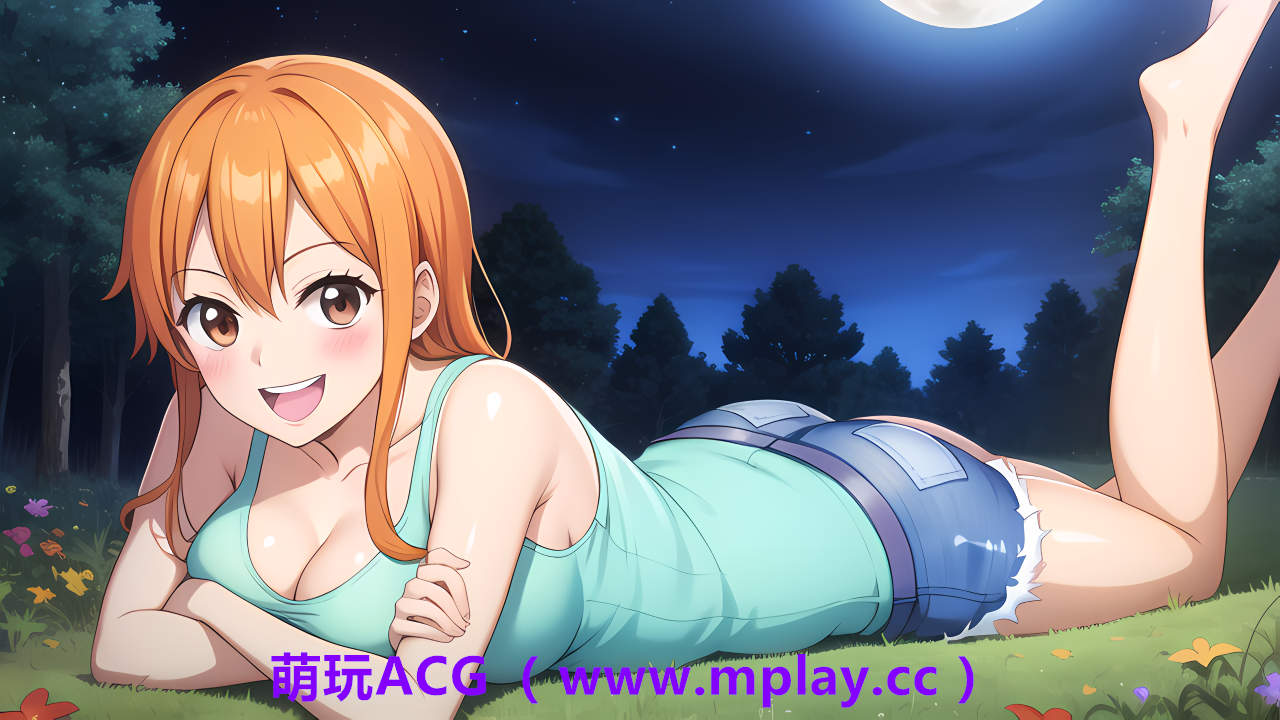 来源于玩ACG(www.mplay.cc)-玩转萌系-最新最热的黄油,ACG资源-汉化-破解!!!