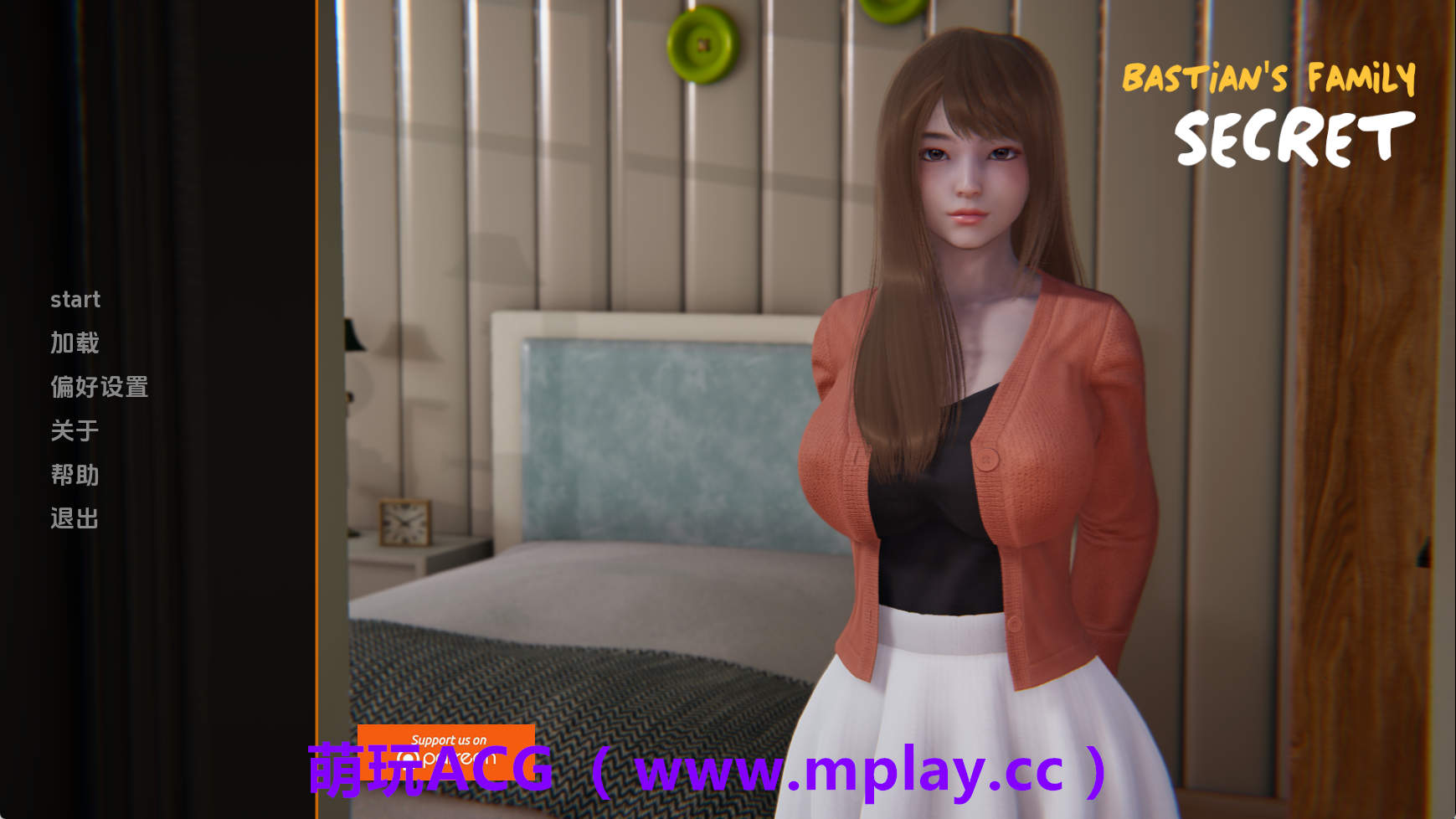 【PC+安卓+IOS/亚洲SLG】巴斯蒂安的家庭秘密v0.02.9赞助 AI版【1.22G/汉化/沙盒/更新】-萌玩ACG