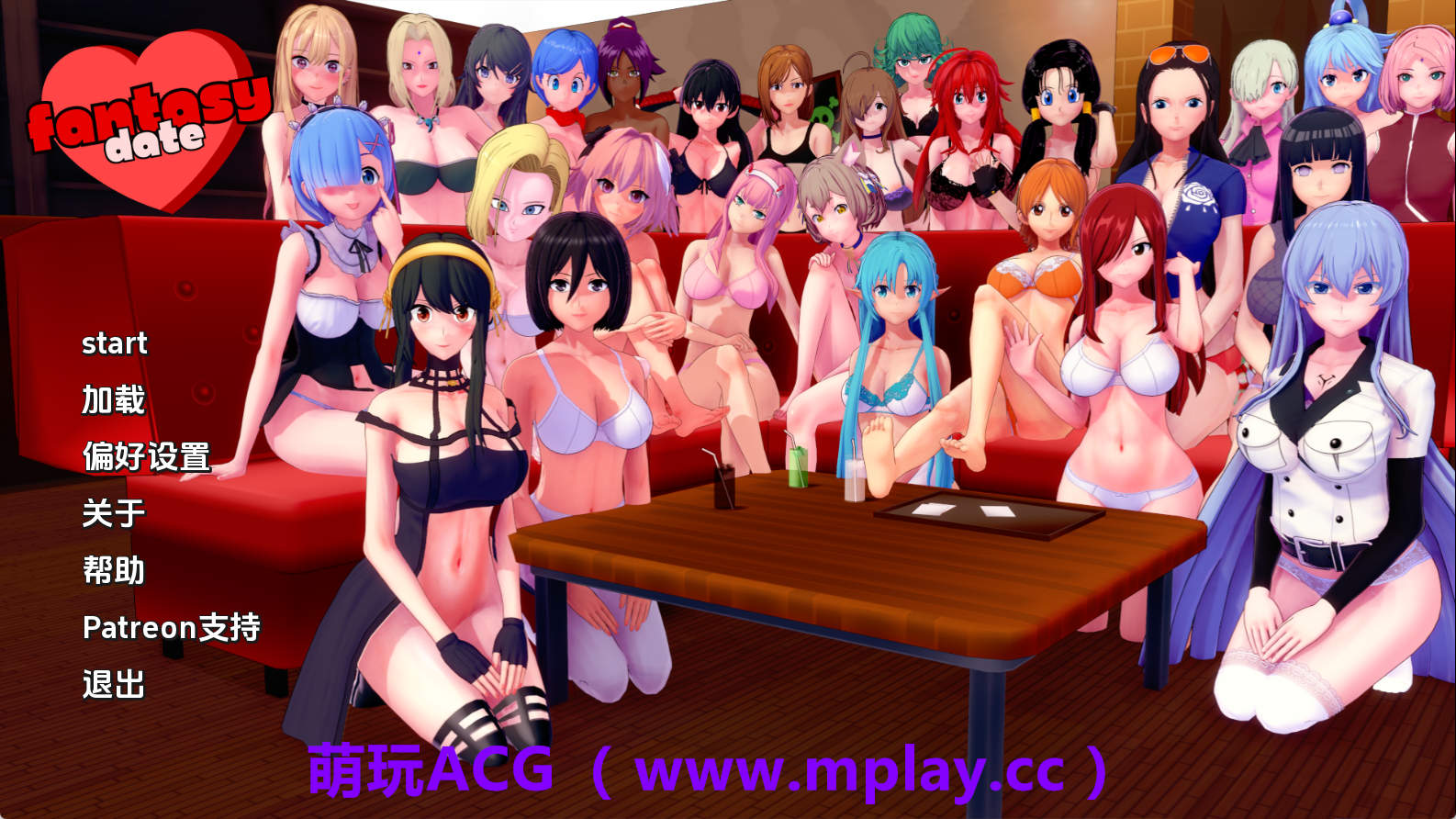 【PC+安卓+IOS/同人SLG】梦幻约会v0.42 AI版【1.96G/汉化/动态/更新】-萌玩ACG