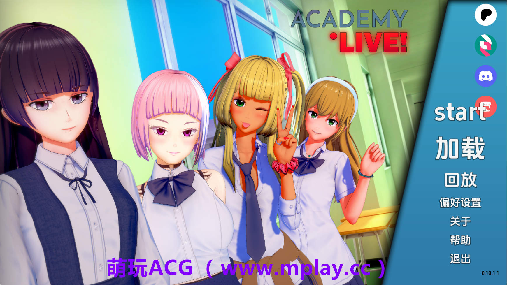 【PC+安卓+IOS/日系SLG】学院：直播v0.10.1.1 AI版【6.48G/汉化/动态/更新】-萌玩ACG