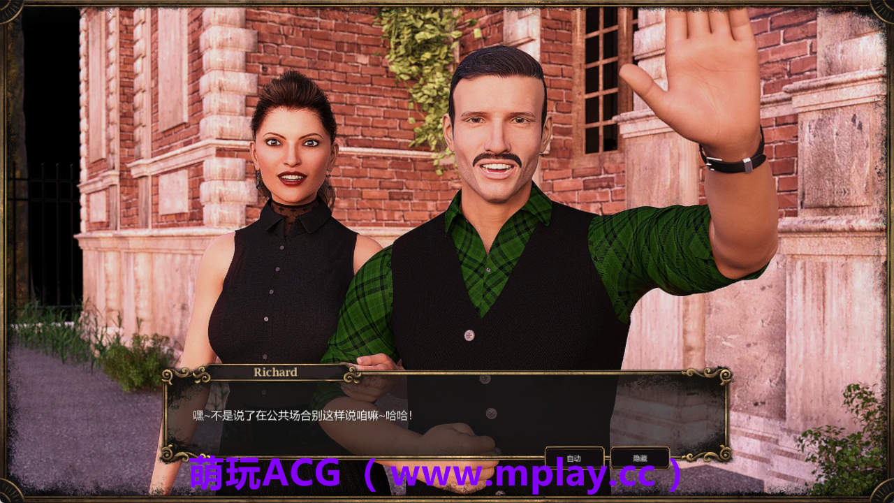 来源于萌玩ACG(www.mplay.cc)-玩转萌系-最新最热的黄油,ACG资源-汉化-破解!!!
