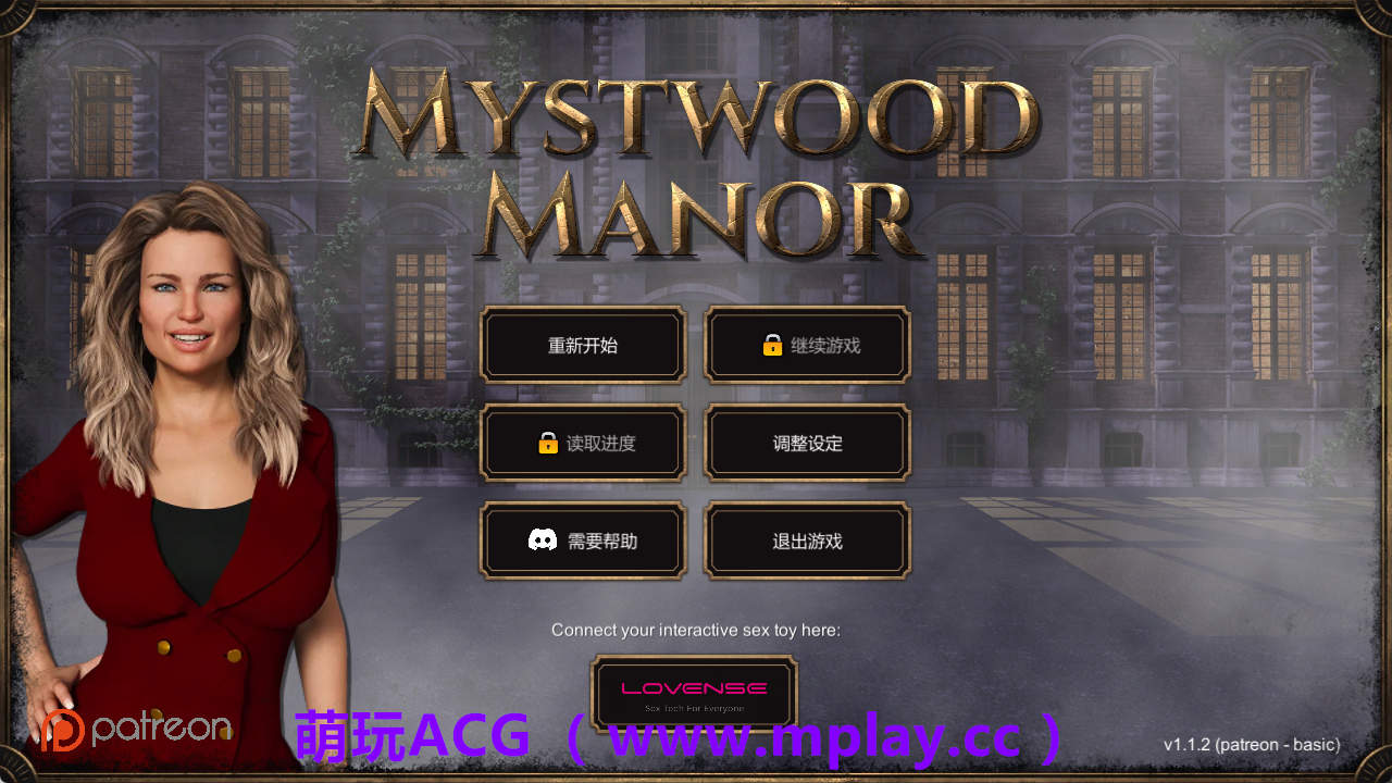 【PC/欧美SLG】神秘庄园v1.1.2完结 官中版【1.59G/更新/汉化/完结】-萌玩ACG