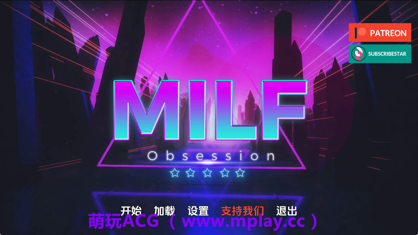 【PC+安卓+IOS/欧美SLG】熟女痴迷v0.2.5 AI版【2.11G/汉化/动态/更新】-萌玩ACG