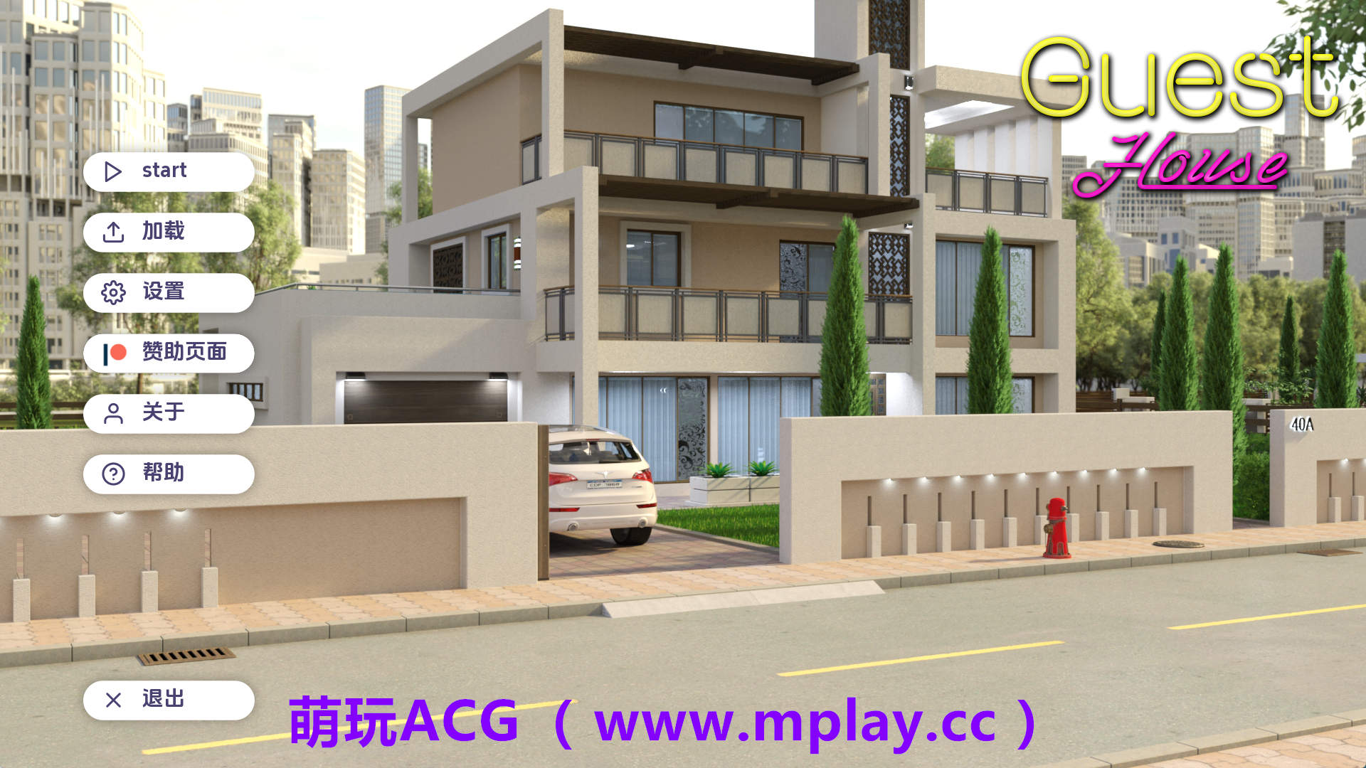 【PC+安卓+IOS/亚洲SLG】宾馆v0.2.6 AI版【3.38G/汉化/动态/更新】-萌玩ACG