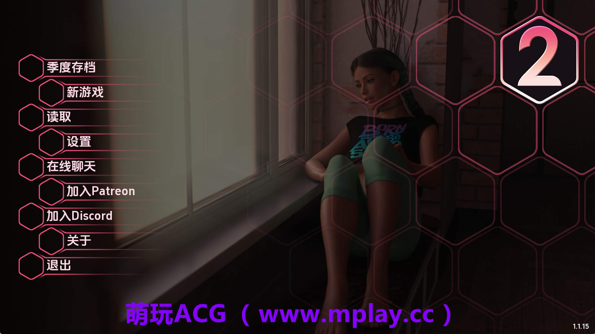 【PC/欧美SLG】恋物癖定位器S2v1.1.15 AI版【3.63G/汉化/动态/更新】-萌玩ACG