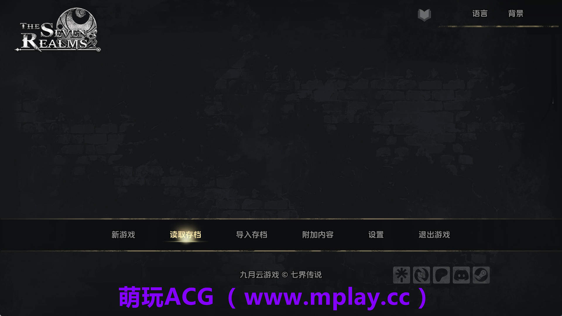 【PC/欧美SLG】七大领域R3v1.04 AI版【4.34G/汉化/动态/更新】-萌玩ACG
