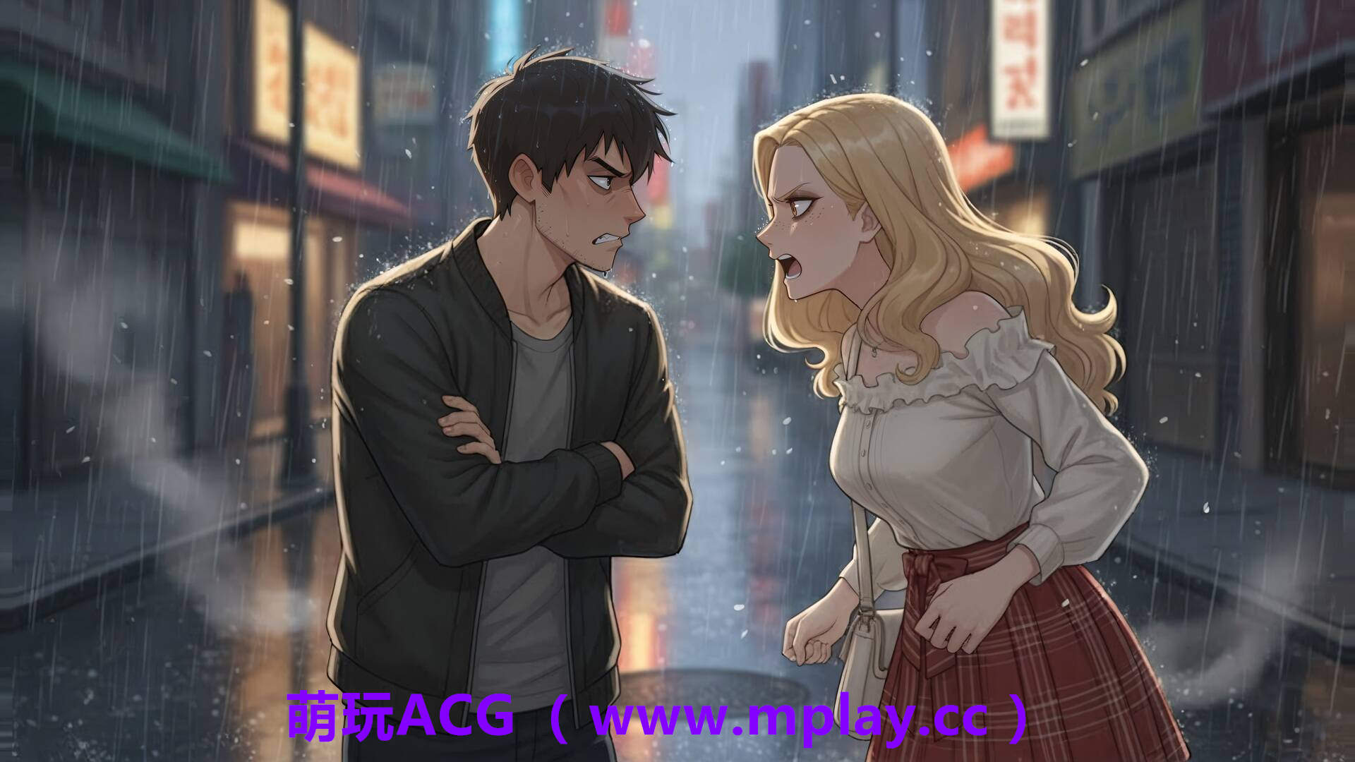 来源于萌玩ACG(www.mplay.cc)-玩转萌系-最新最热的黄油,ACG资源-汉化-破解!!!