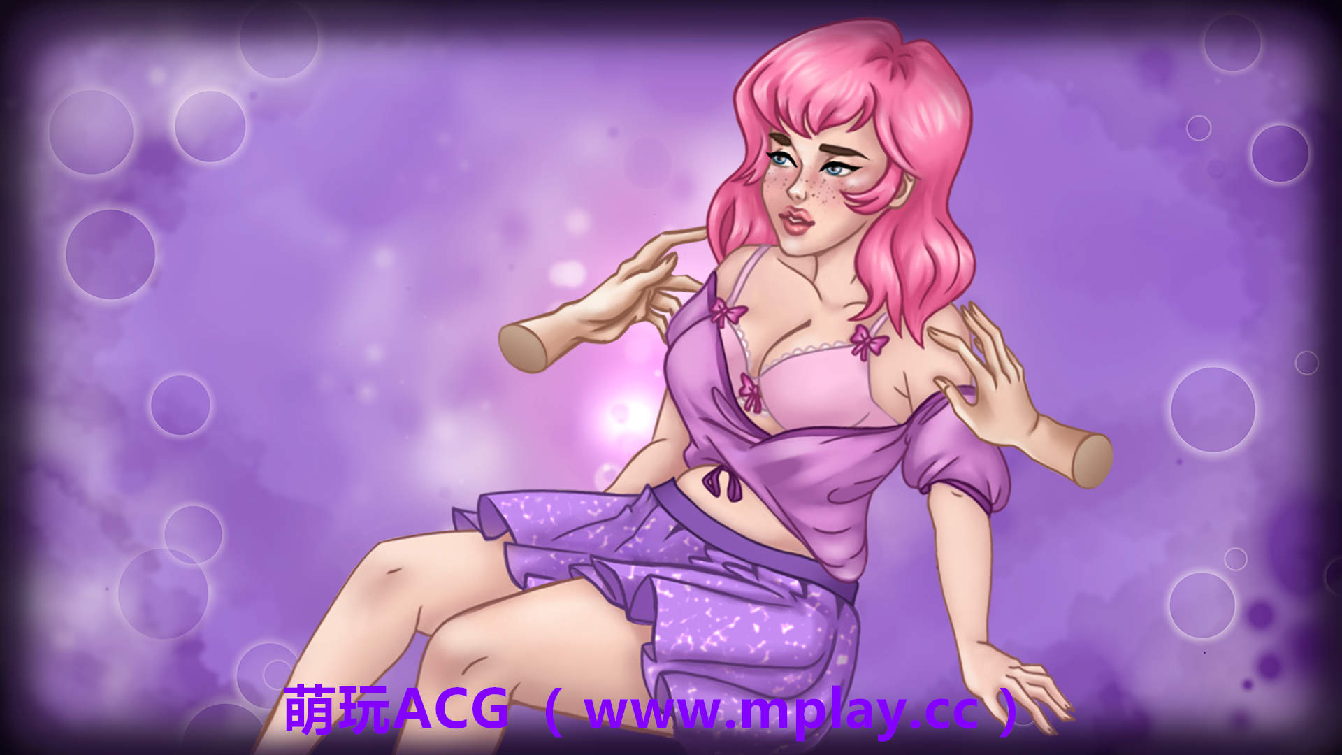 来源于萌玩ACG(www.mplay.cc)-玩转萌系-最新最热的黄油,ACG资源-汉化-破解!!!