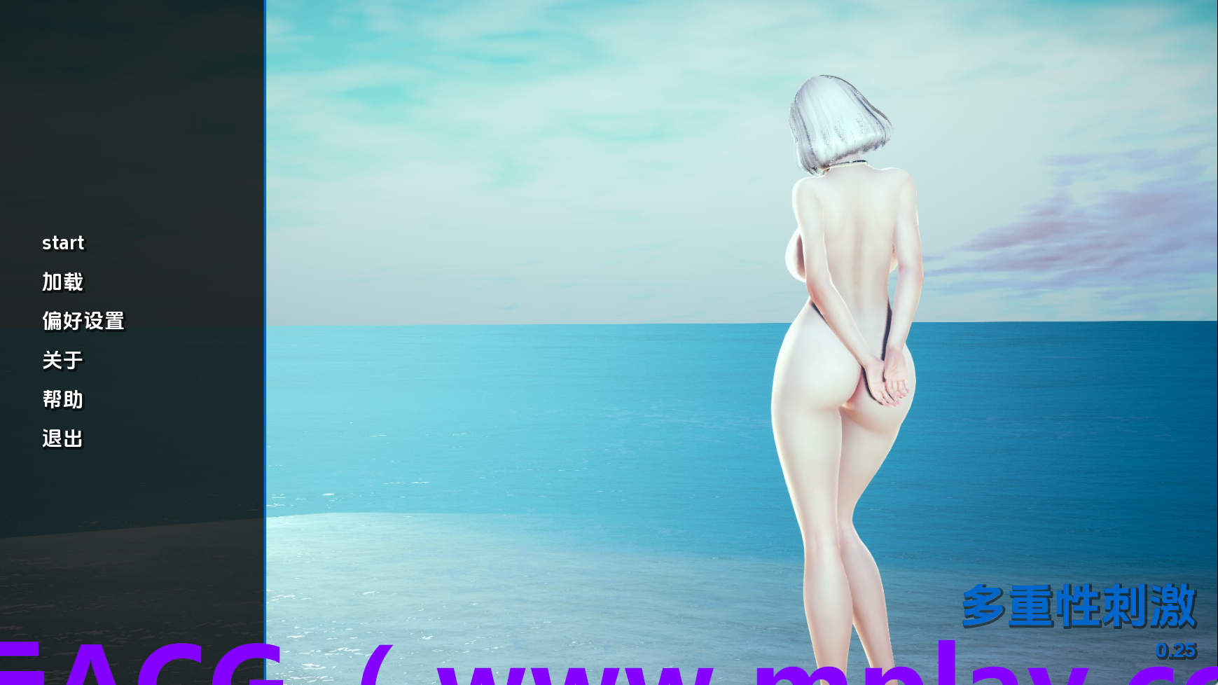 【PC+安卓+IOS/亚洲 SLG/沙盒/更新】保利托农v0.25 AI版【6.97G/汉化】-萌玩ACG