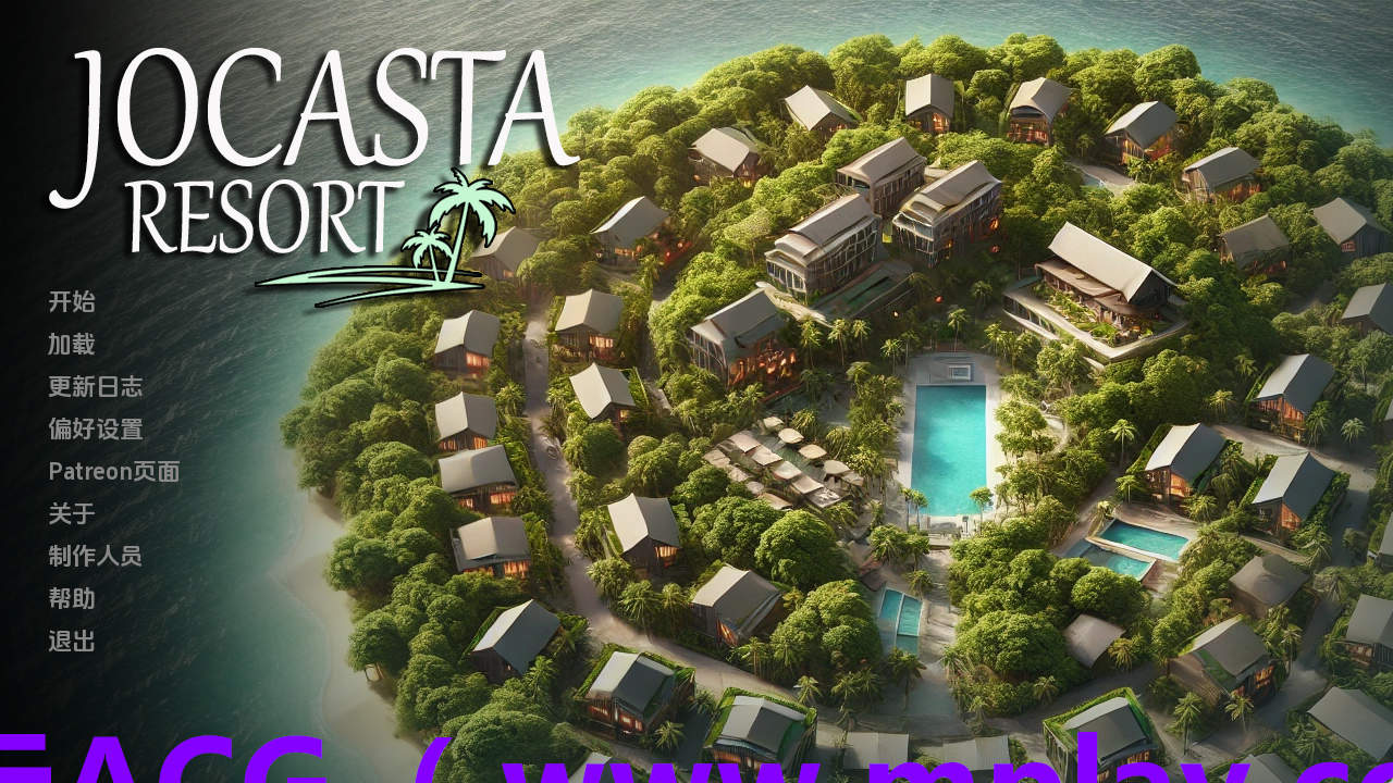 【PC+安卓+IOS/欧美SLG】乔卡斯塔度假村v0.5 AI版【888M/汉化/动态/更新】-萌玩ACG