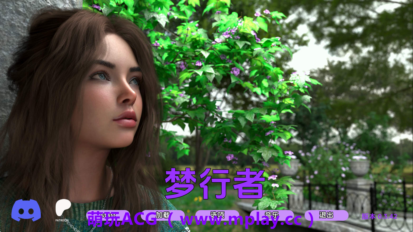 【PC+安卓+IOS/欧美SLG】梦行者Ch.3 AI版【1.86G/汉化/动态/更新】-萌玩ACG