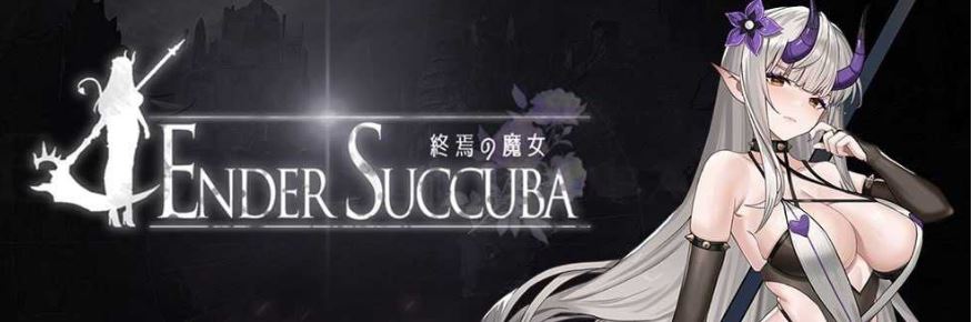 【电脑/ACT/官中】终焉之魔女/終焉の魔女 Ver0.11 官方中文版【600M】-萌玩ACG