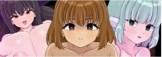 【电脑+安卓+IOS/日式RPG/汉化/新作】勇者VS淫魔～一旦脱下外挂装甲就完蛋～/勇者VS淫魔～チートアーマー脱いだら終わり～ AI汉化版【500M】-萌玩ACG