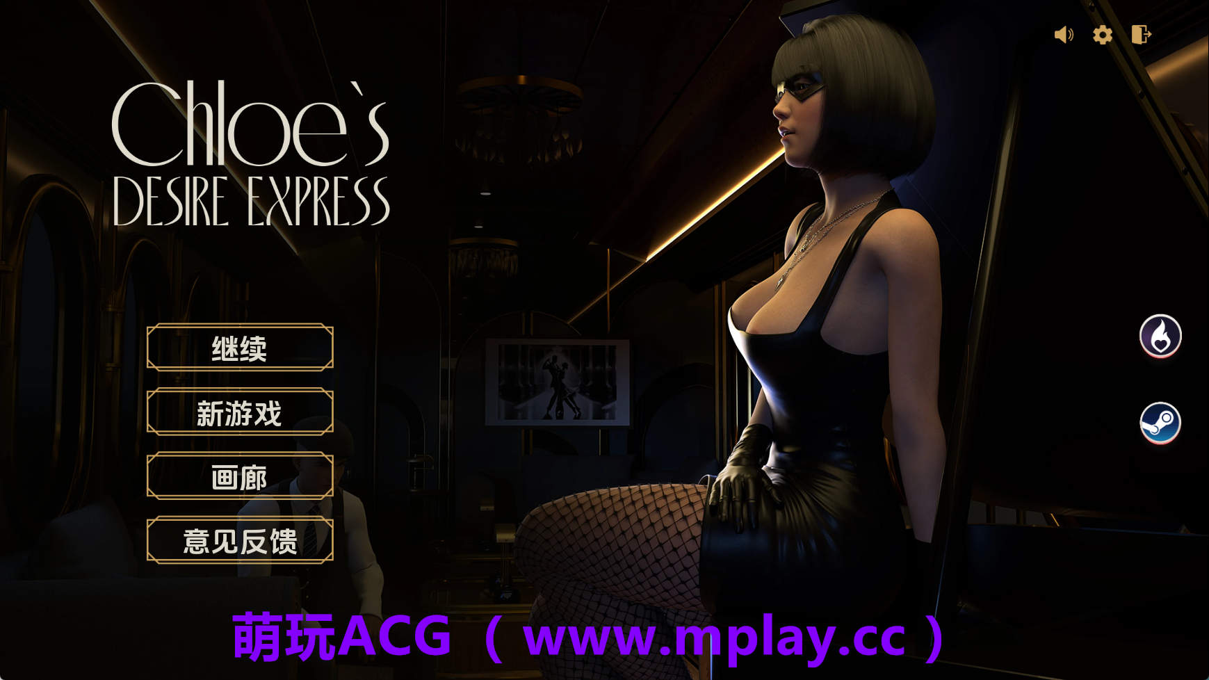 【PC/欧美SLG】新生也疯狂DLC2 AI版【3.22G/汉化/动态/更新】-萌玩ACG