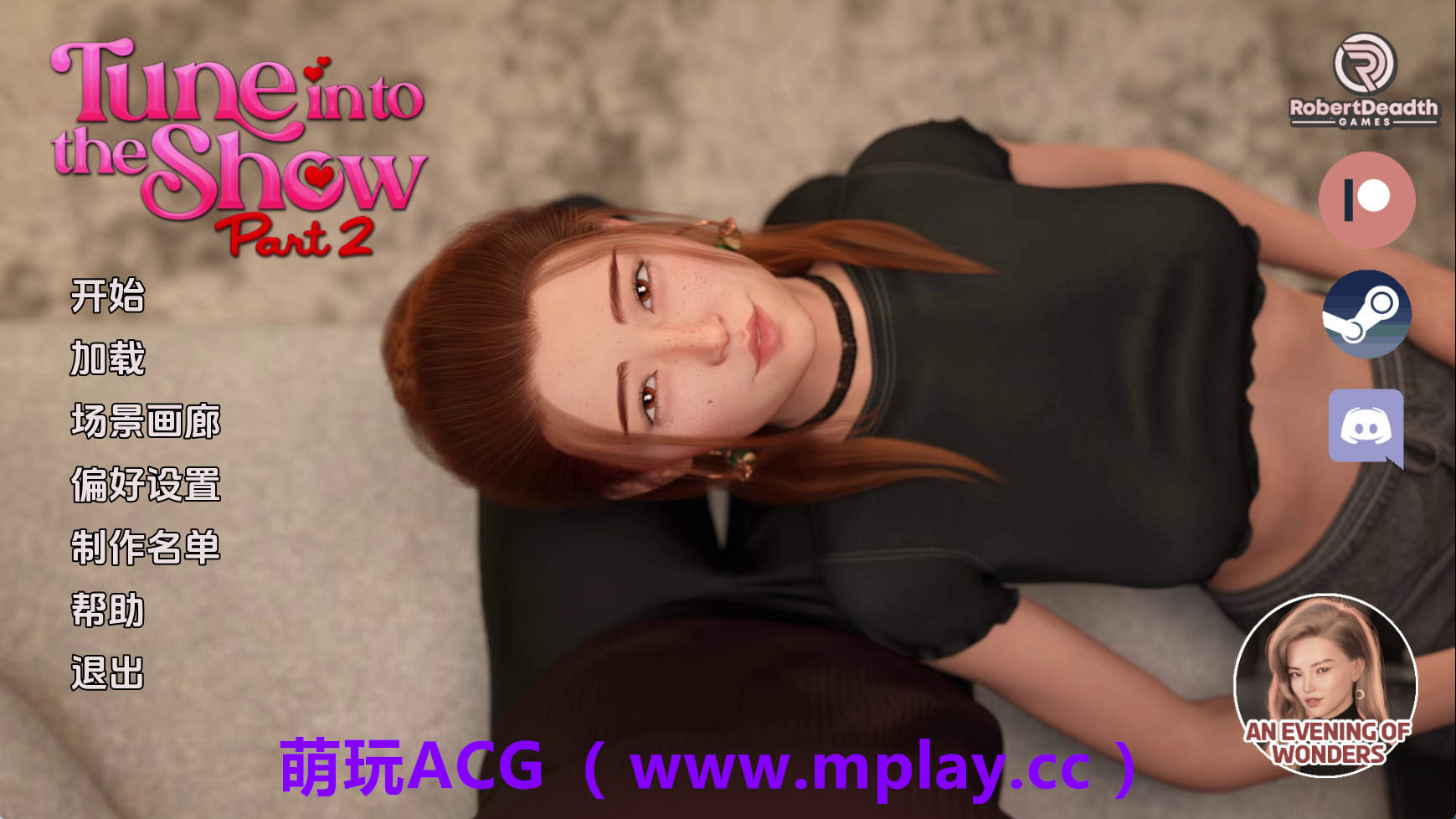 【PC+安卓+IOS/精品SLG】收听节目P2Ep.11 AI版【3.19G/汉化/动态/更新】-萌玩ACG