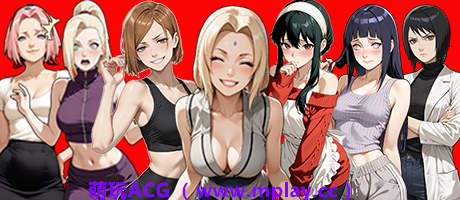 来源于萌玩ACG(www.mplay.cc)-玩转萌系-最新最热的黄油,ACG资源-汉化-破解!!!