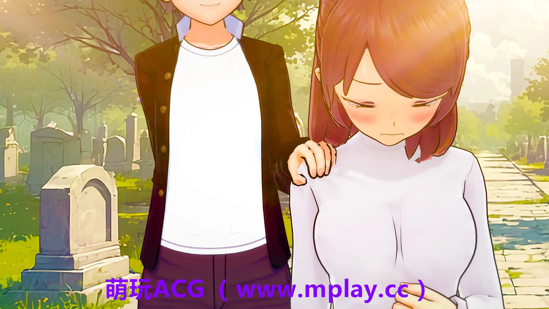 萌萌来源于玩ACG(www.mplay.cc)-玩转萌系-最新最热的黄油,ACG资源-汉化-破解!!!