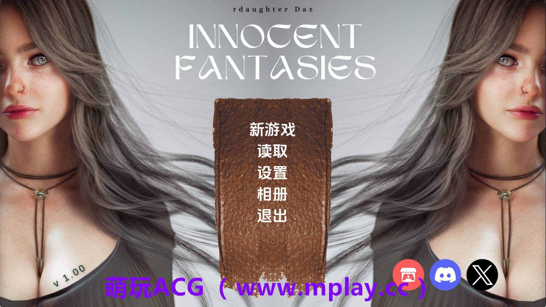 【PC+安卓+IOS/欧美SLG】纯真幻想S1Ep.1 AI版【1.95G/汉化/动态/更新】-萌玩ACG