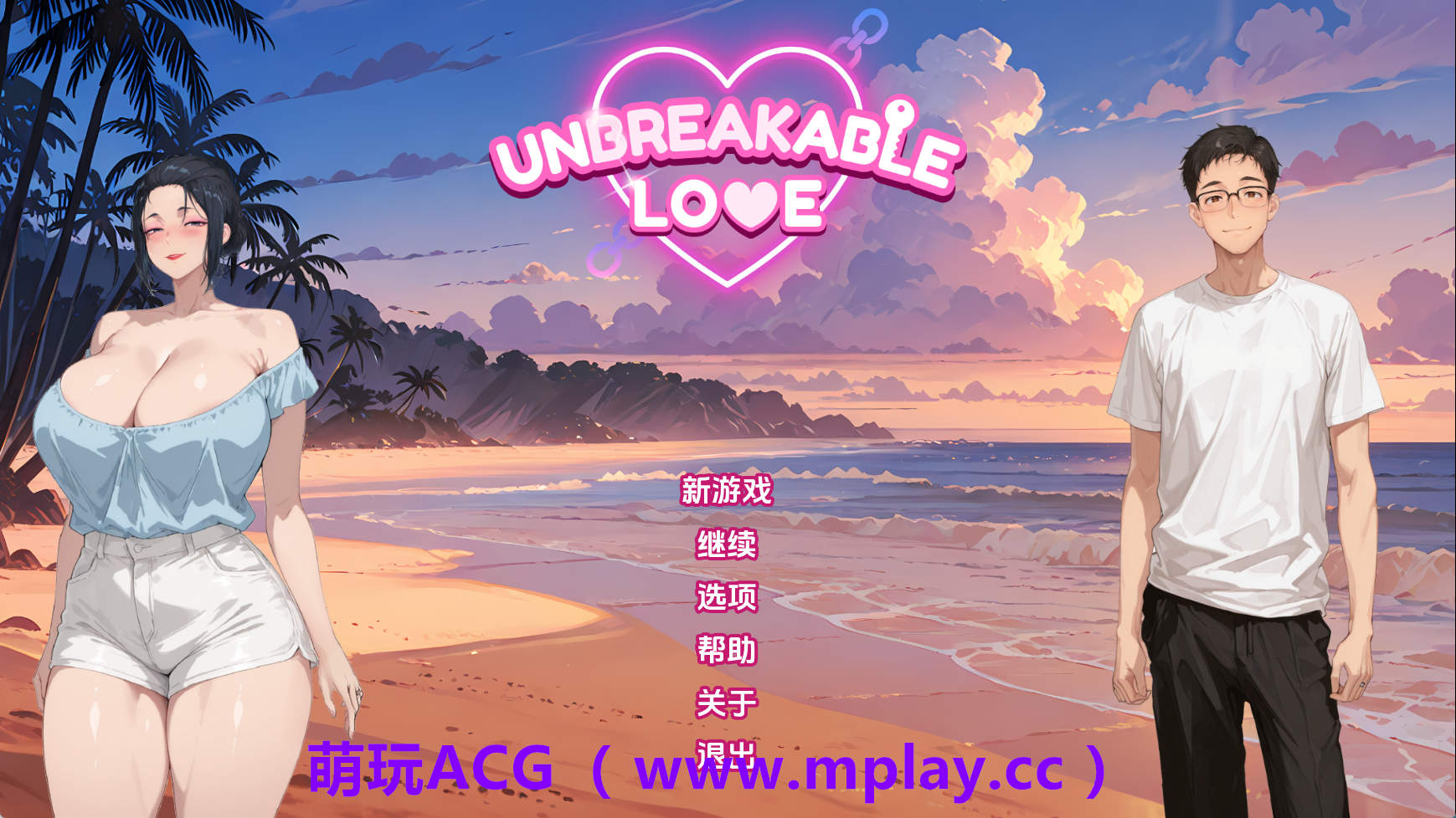 【PC+安卓+IOS/欧美SLG】不破的爱v0.3 AI版【763M/汉化/动态/更新】-萌玩ACG
