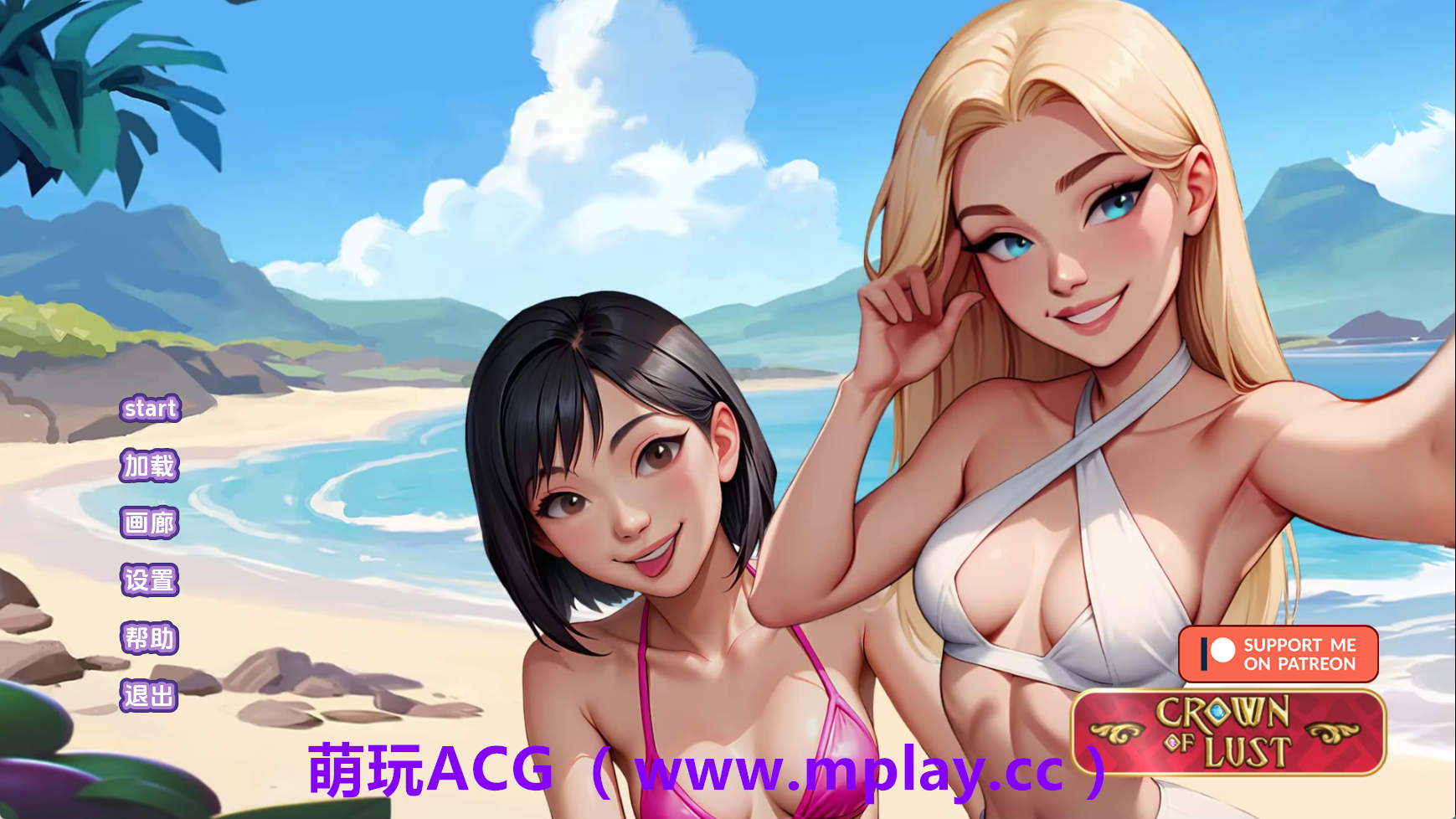 【PC+安卓+IOS/欧美SLG】禁欲岛v1.11 AI版【3.48G/汉化/动态/更新】-萌玩ACG