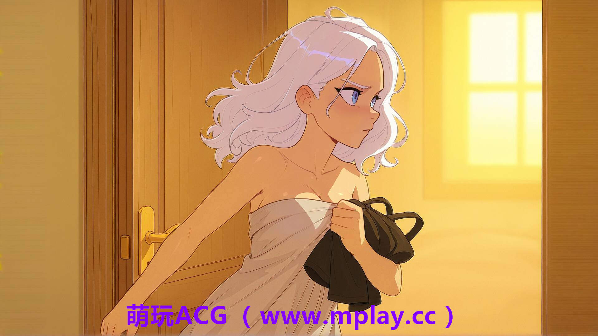 来源于萌玩ACG(www.mplay.cc)-玩转萌系-最新最热的黄油,ACG资源-汉化-破解!!!