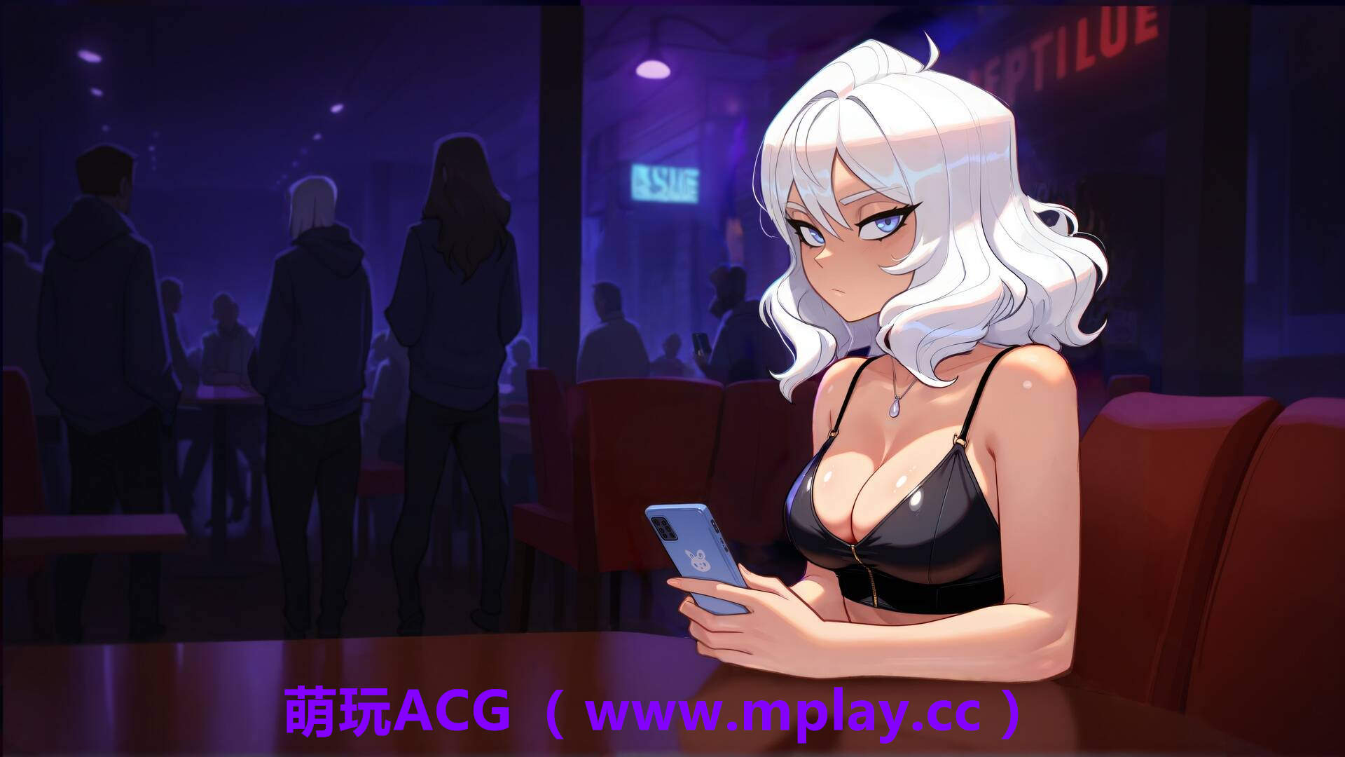 来源于萌玩ACG(www.mplay.cc)-玩转萌系-最新最热的黄油,ACG资源-汉化-破解!!!