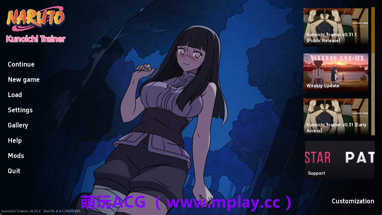 【PC/同人SLG】火影忍者：火影训练师v0.31.2 官中版【597M/汉化/沙盒/更新】-萌玩ACG