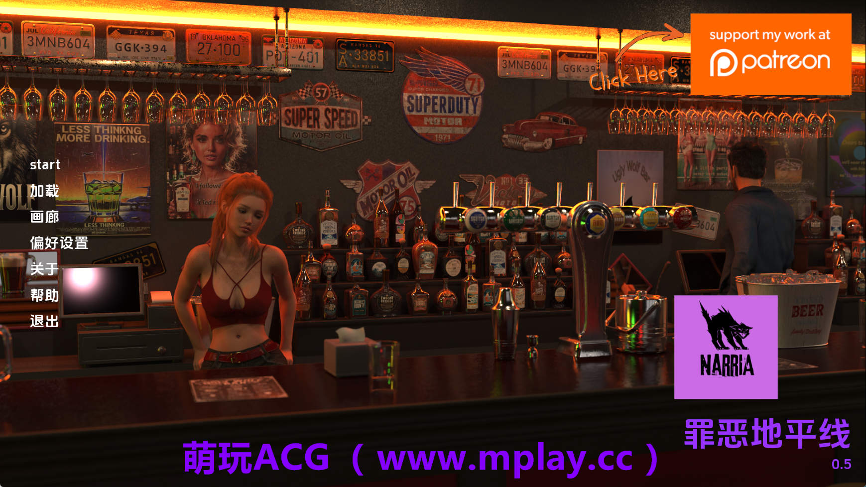 【PC+安卓+IOS/欧美SLG】罪恶地平线v0.5 AI版【1.55G/汉化/动态/更新】-萌玩ACG