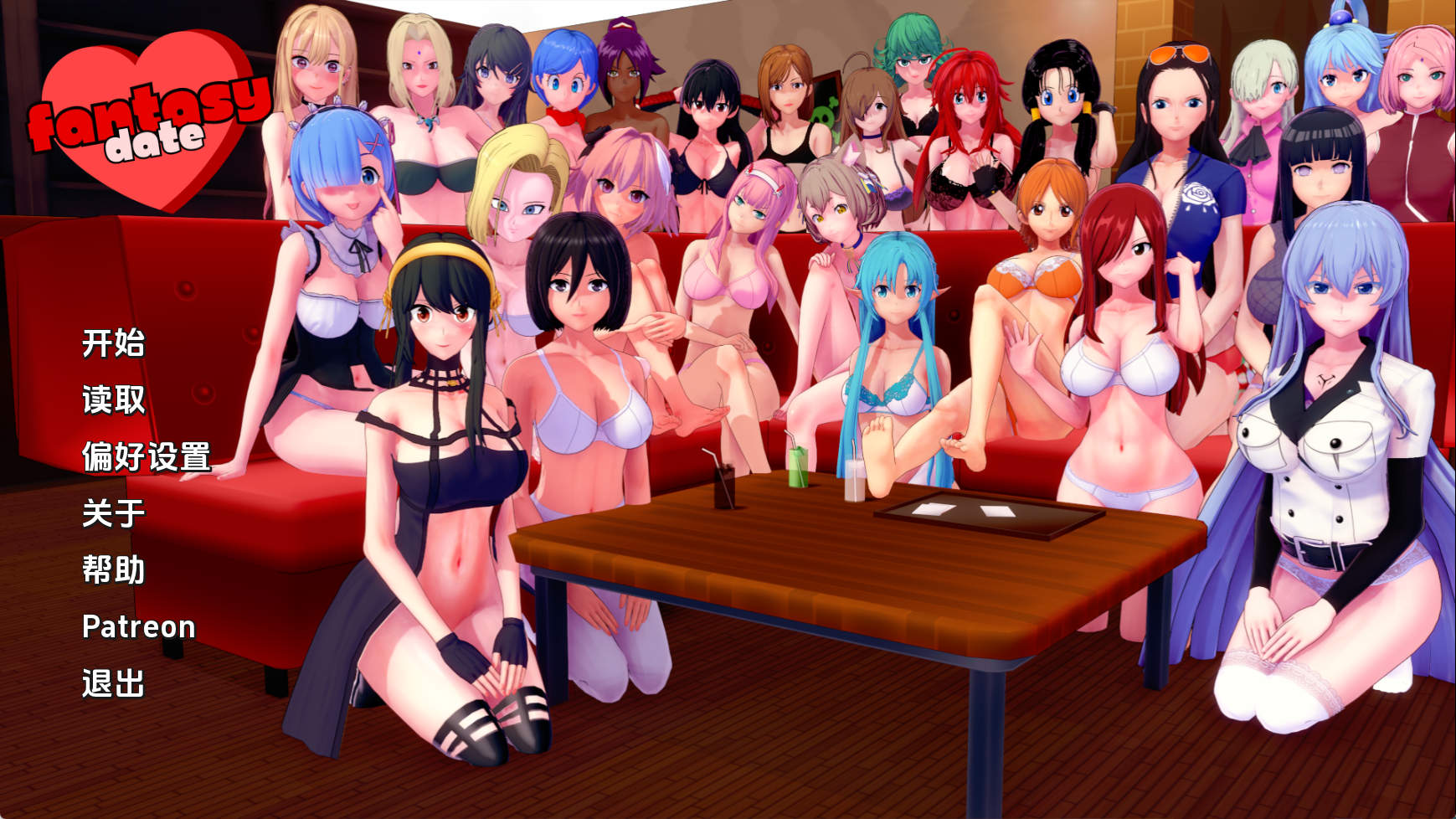 【PC+安卓+IOS/日系SLG】梦幻约会v0.45 AI版【2.06G/汉化/动态/更新】-萌玩ACG