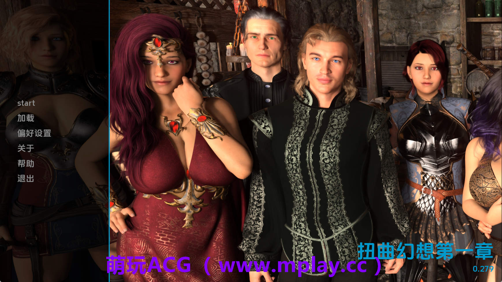 【PC+安卓+IOS/欧美SLG】扭曲的幻想v0.279 AI版【1.38G/汉化/动态/更新】-萌玩ACG